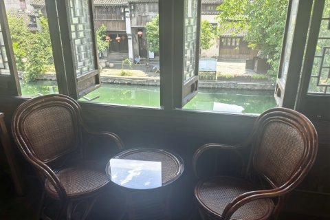 南浔诗缘江南枕水民宿(百间楼
