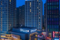 赛豪酒店(内江万达广场店)