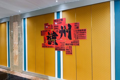 横州国际大酒店