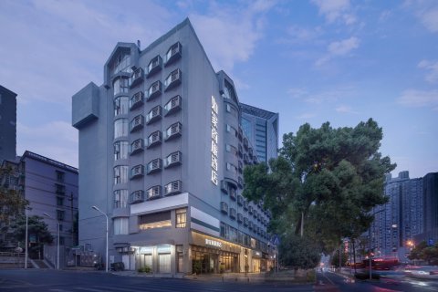 如家商旅酒店(长沙IFS国金中心芙蓉广场地铁站店)