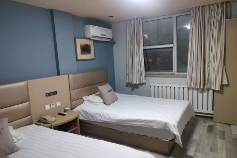 沃德阿拉丁酒店(临清汽车站店)