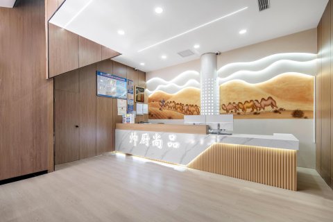 敦煌帅厨尚品酒店