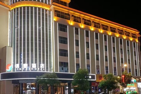 锦泰酒店(泰和老车站店)