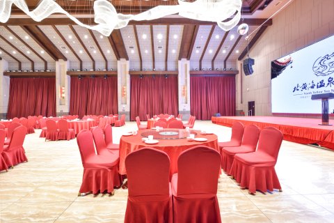 东港北黄海温泉度假酒店