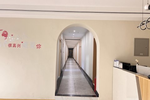 特克斯县归园田居