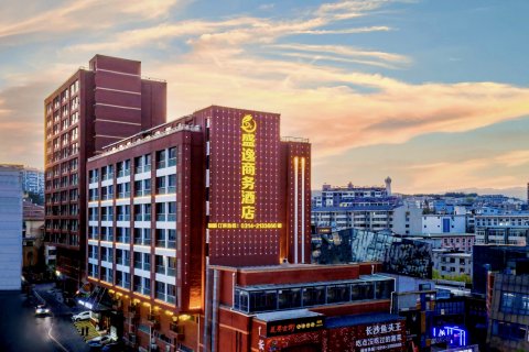 承德盛逸商务酒店