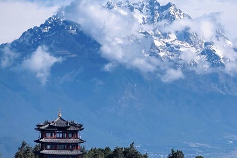 竹榭庭·Grace观古城雪山全景空中花园艺术美宿(丽江古城店)