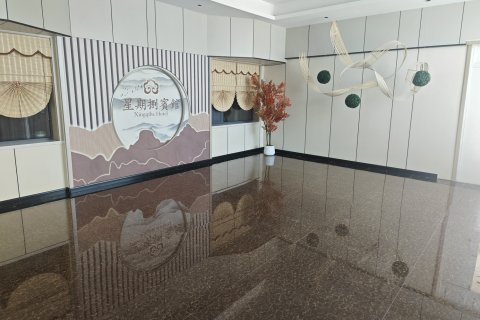 榆中星期8快捷宾馆