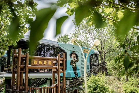 云逸天霄酒店(太原方特东方神画店)