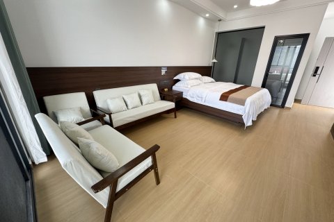 知子罗一味妙客栈