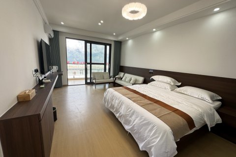 知子罗一味妙客栈