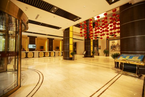 侯马华翔大酒店