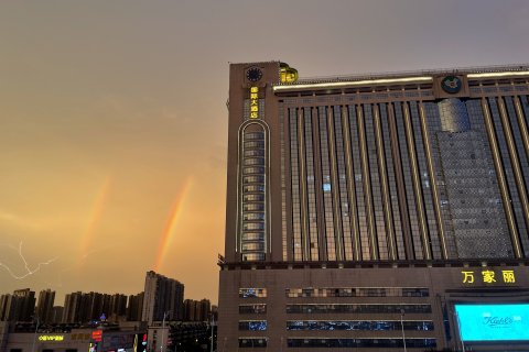 凯里亚德酒店(长沙万家丽广场地铁站店)