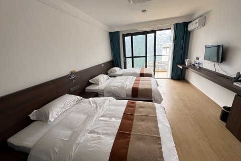 知子罗一味妙客栈