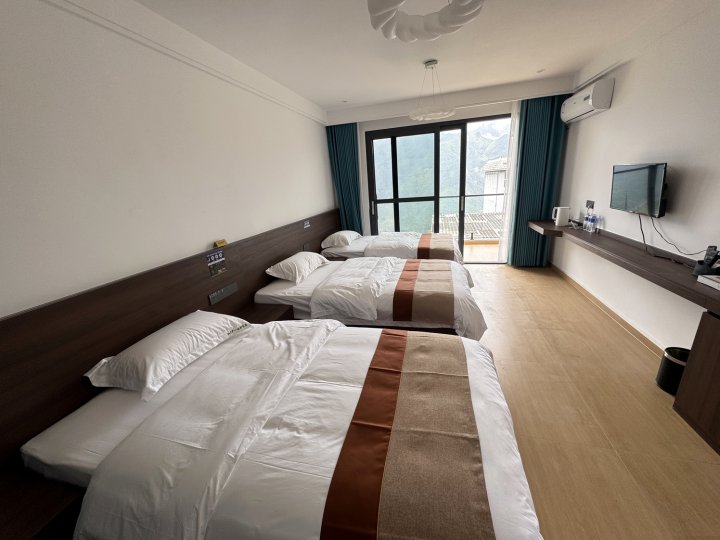 知子罗一味妙客栈