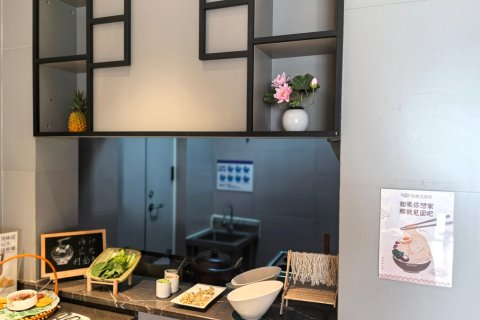 如家商旅酒店(烟台火车站客运码头店)