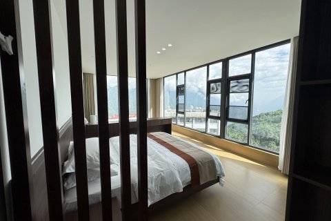 知子罗一味妙客栈