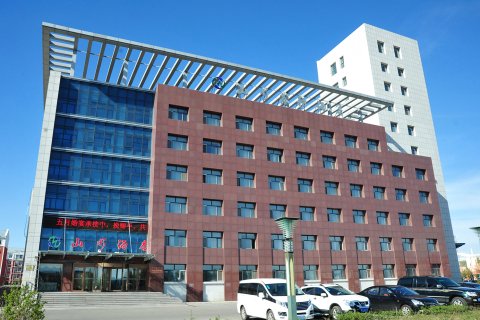 呼伦贝尔山水酒店