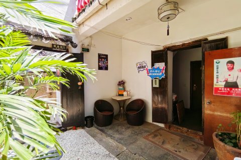 玺悦花园民宿(西塘古镇店)