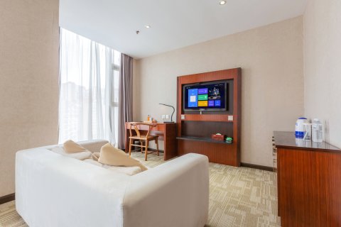 嘻牛·官邸国际酒店(都匀万达广场民族师范学院店)