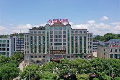 芦溪璟丰大酒店