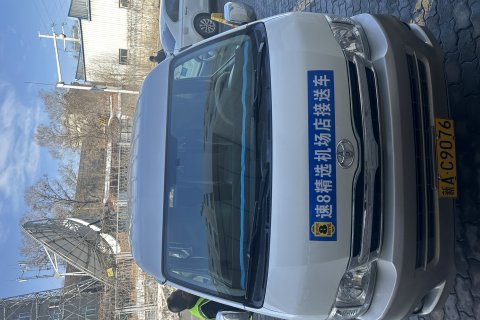 速8精选酒店(乌鲁木齐天山国际机场店)