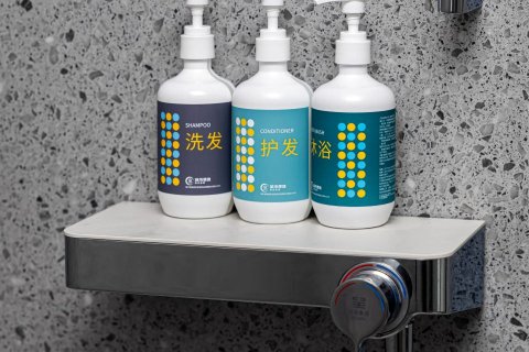 城市便捷酒店河池宜州市政广场店