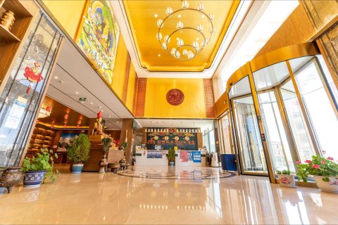 理塘松赞干布大酒店