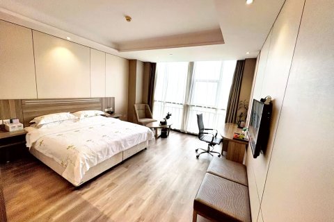 鲁越大酒店(绍兴北站店)