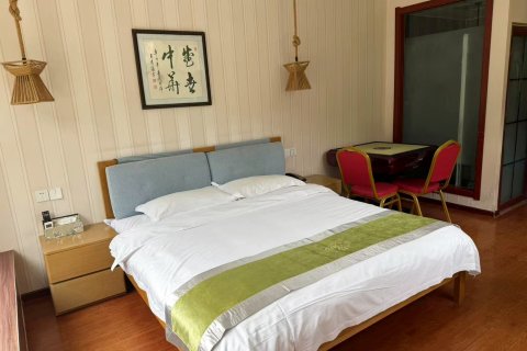 野三坡百里峡东方大酒店