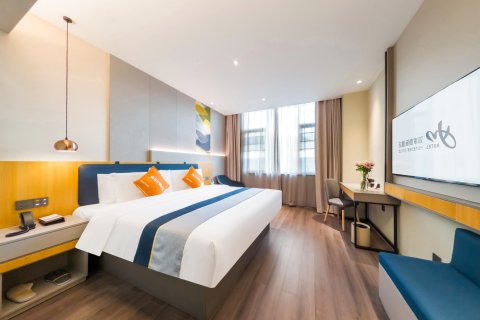 如家商旅酒店(广州珠江新城杨箕东地铁站店)