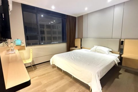 城市快捷酒店(徐闻港口码头城东店)