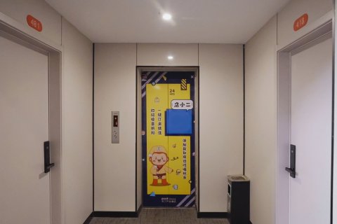 布丁严选酒店(射洪开源门店)