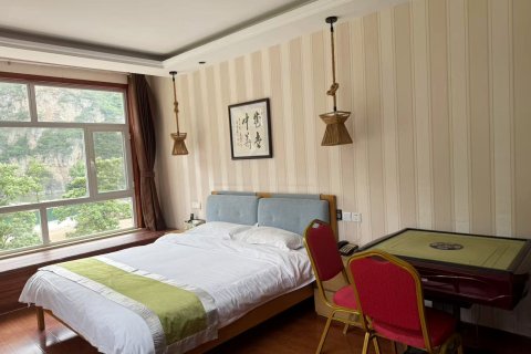 野三坡百里峡东方大酒店