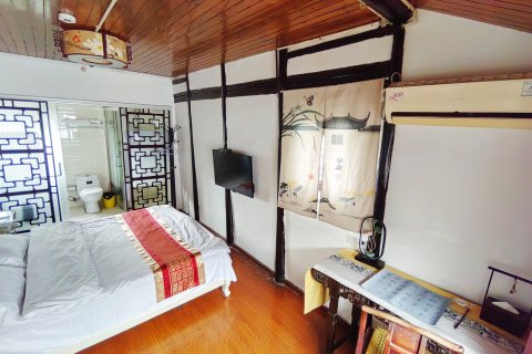 玺悦花园民宿(西塘古镇店)