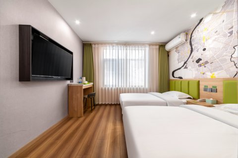 格林青皮树酒店(泰安泰山站岱庙店)