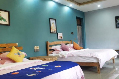 那拉提云追月民宿(那拉提草原店)