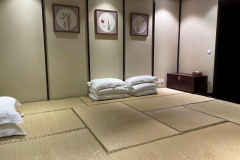 鞍山卓阅·北海汇温泉度假酒店