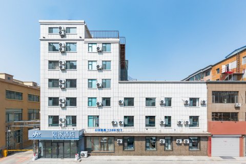 如家酒店·neo(长岭县客运站店)