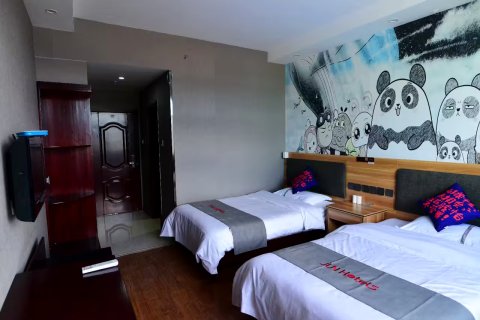 骏怡连锁酒店(围场塞罕坝景区店)