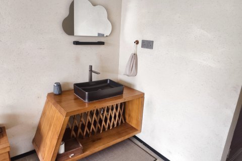 壹蒙壹牧火山民宿