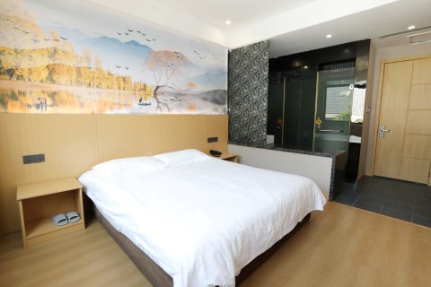 浦江巴厘岛精品酒店(浦江人民广场店)