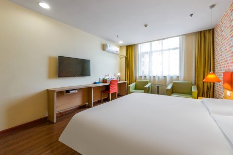 驿居酒店(平山县标店)