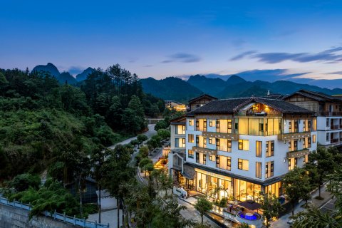 匠舍·隐山民宿(荔波小七孔东门店)