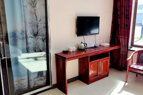 根河雅轩假日宾馆