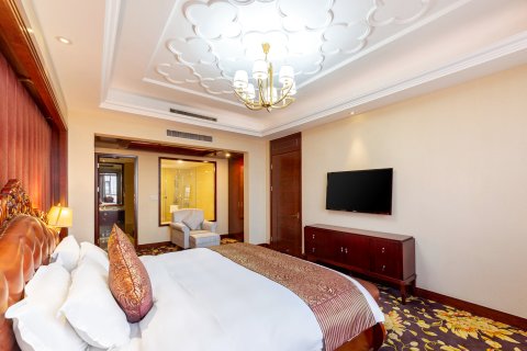 神农戴斯广场温德姆酒店