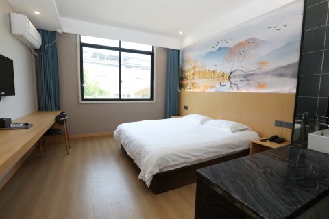 浦江巴厘岛精品酒店(浦江人民广场店)