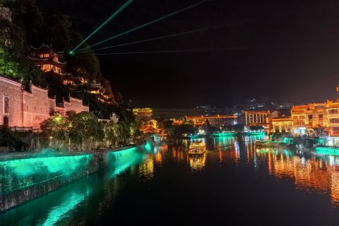 居山问水民宿(镇远古城祝圣桥店)