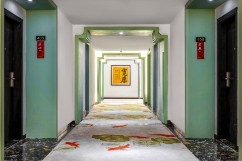 宽厚酒店(吴川同德城一中店)