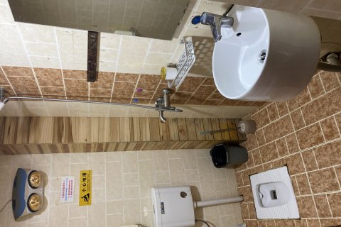 香格里拉在云端青年旅舍